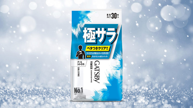 Giấy ướt khử mùi Gatsby Cool Nhật Bản 30 miếng