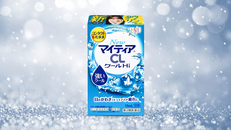 Nước nhỏ mắt đeo kính áp tròng Senju New Mytear CL Cool Hi-a 15ml (Màu xanh dương)