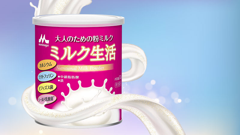 Sữa bột dinh dưỡng dành cho người lớn Morinaga Milk Life 300g