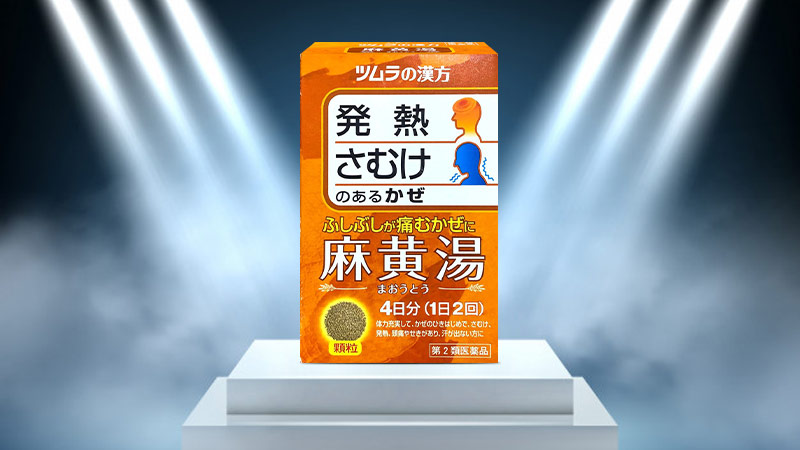 Bột uống hỗ trợ điều trị viêm xoang Tsumura Nhật Bản 8 gói