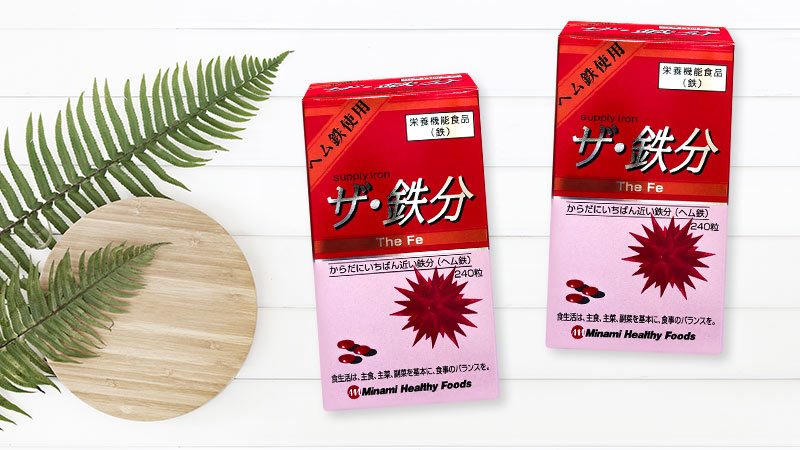 Viên uống bổ sung chất Sắt Minami Healthy Foods 240 viên