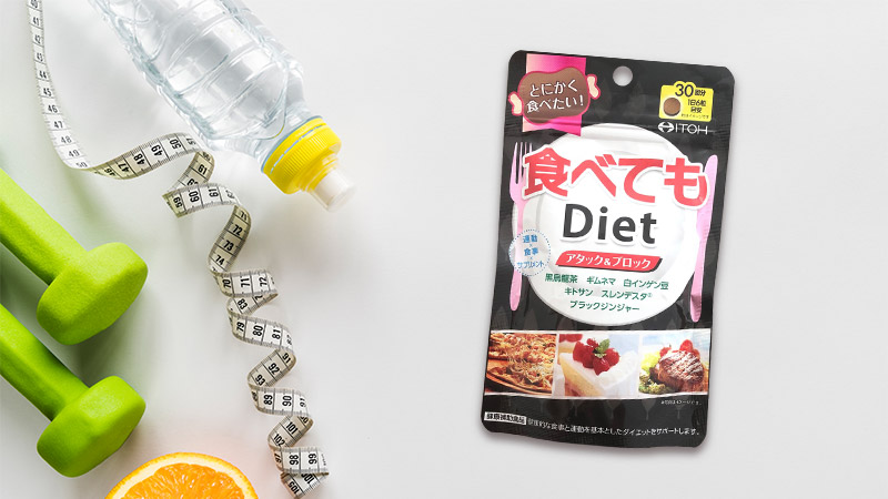 Viên uống giảm cân Itoh Diet Nhật Bản 180 viên