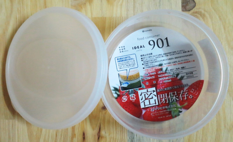 Hộp nhựa đựng thực phẩm loại tròn có nắp 480ml