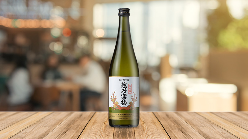 Rượu Sake Koshi No Kanbai Chotokusen 720ml