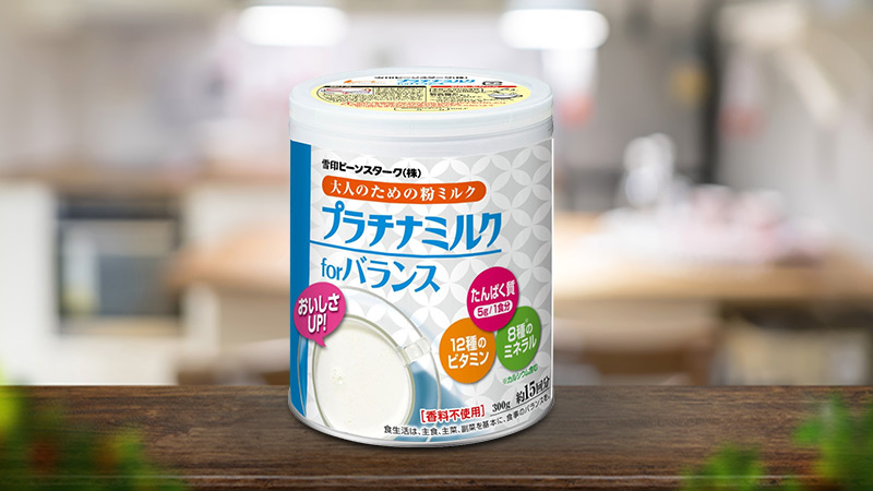 Sữa bột dinh dưỡng dành cho người lớn BeanStalk Platinum Milk 300g