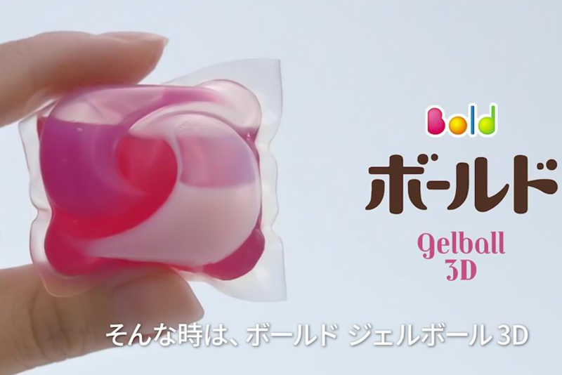 Viên giặt xả Bold Gel Ball 3D Nhật Bản 18 viên (Hương hoa)