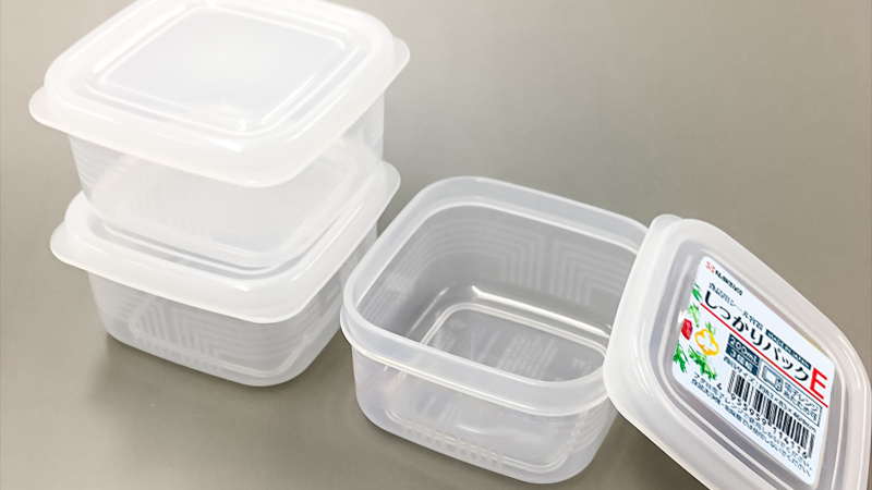 Combo 3 hộp nhựa đựng thực phẩm cao cấp 200ml