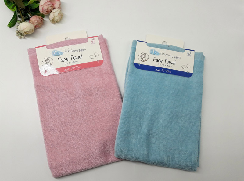 Khăn tắm mềm mịn 100% cotton Nhật Bản (30cm x 70cm)