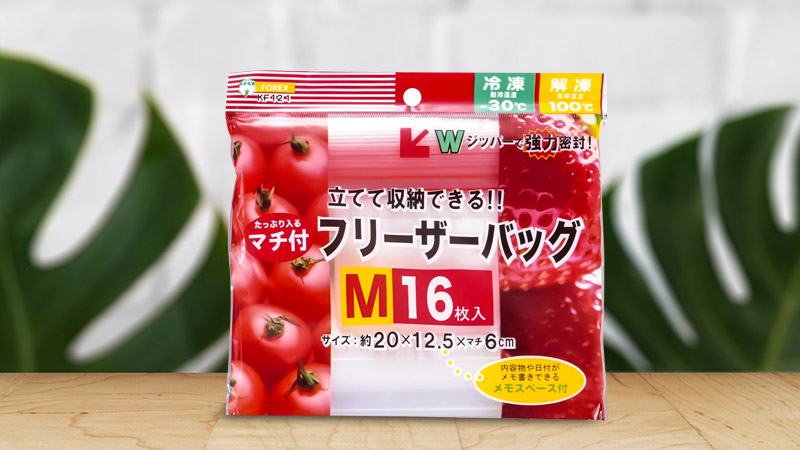 Set 16 túi zip đựng thực phẩm Nhật Bản (Size M)