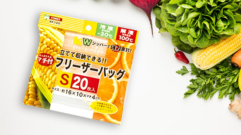 Set 20 túi zip đựng thực phẩm Nhật Bản (Size S)