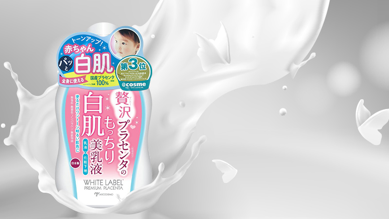 Sữa dưỡng trắng cấp tốc từ nhau thai White Label Premium Placenta Milk 120ml