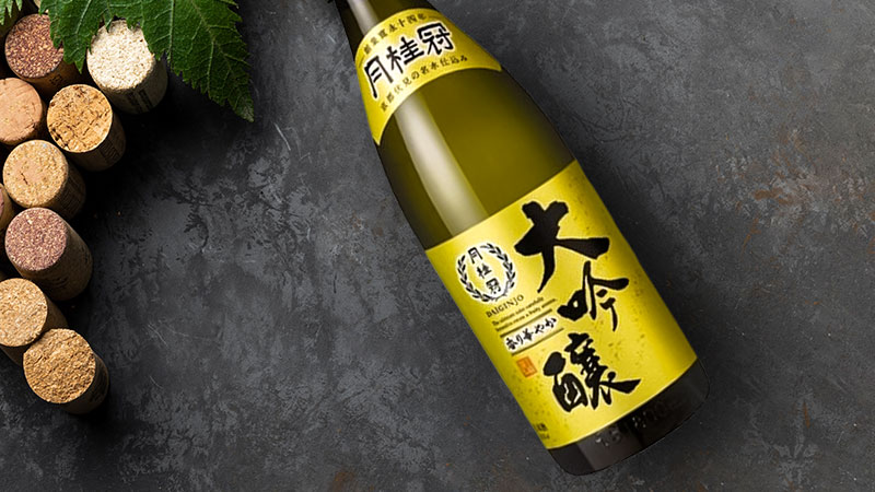 Rượu Sake Gekkeikan Daiginjo 1800ml