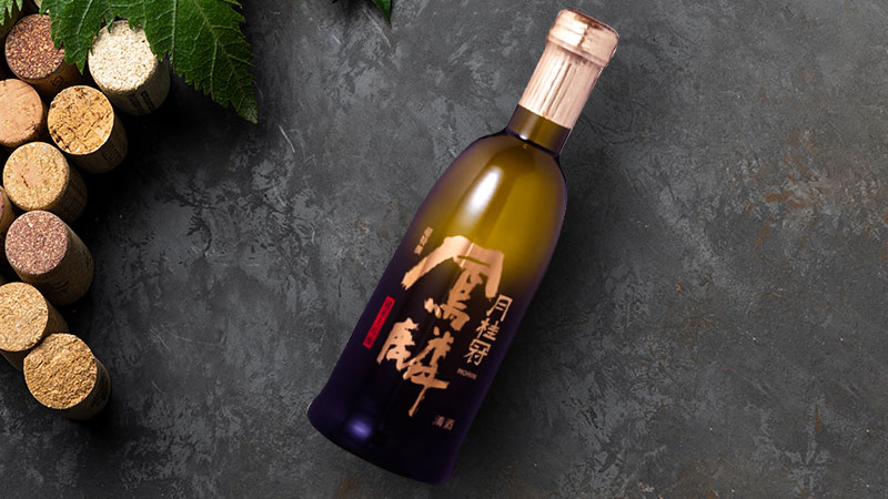 Rượu Sake Gekkeikan Horin Junmai Daiginjo 300ml