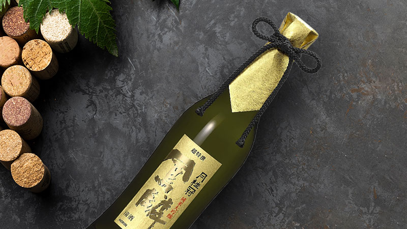 Rượu Sake Gekkeikan Horin Junmai Daiginjo 720ml