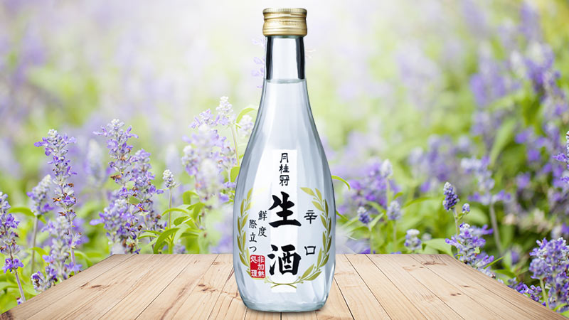 Rượu Sake Gekkeikan Nama 280ml