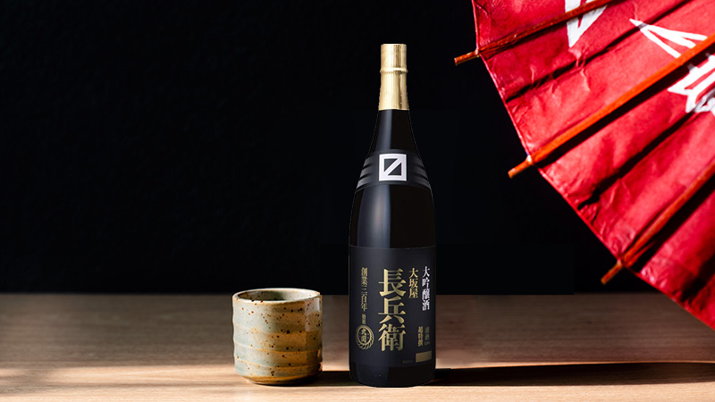 Rượu Sake Ozeki Osakaya Chobei Daiginjo 1800ml