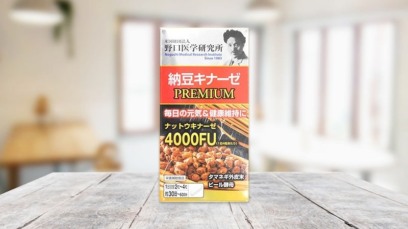 Viên uống hỗ trợ điều trị tai biến Noguchi Nattokinase Premium 4000FU 120 viên.