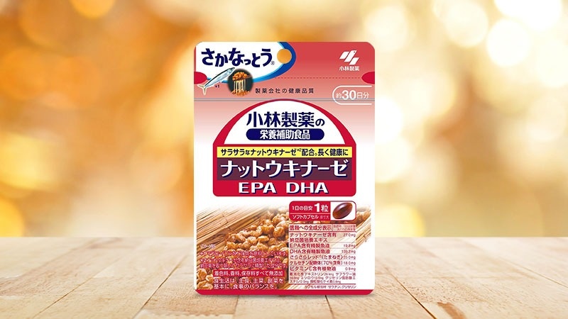 Thuốc chống đột quỵ Nhật Bản Kobayashi Nattokinase EPA/DHA 2000FU 30 viên