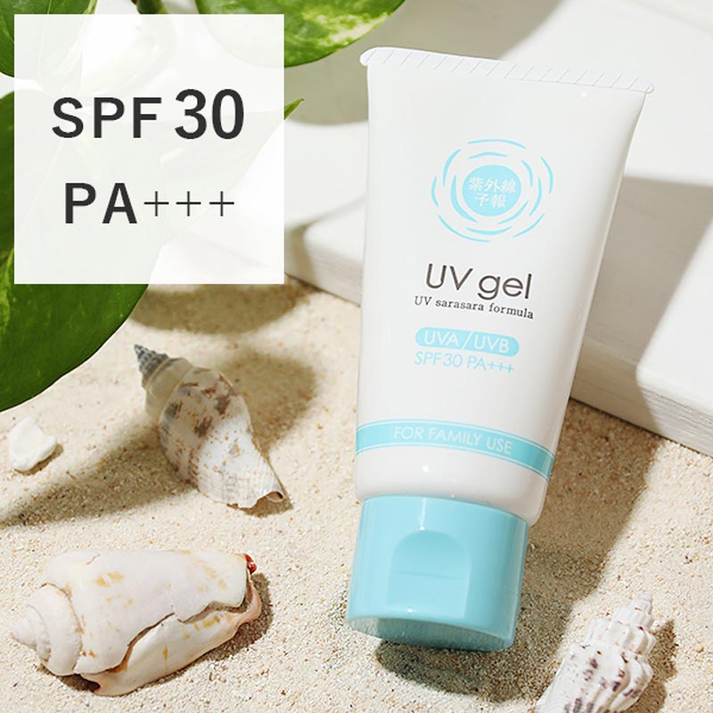 Gel chống nắng Ishizawa UV Smooth Gel Mini SPF30 PA+++ 50g