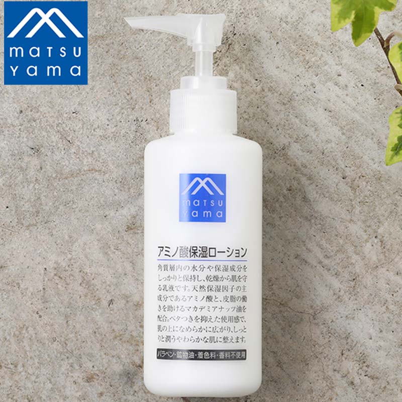 Gel dưỡng ẩm Matsuyama Amino Acid Infusion Gel 150ml