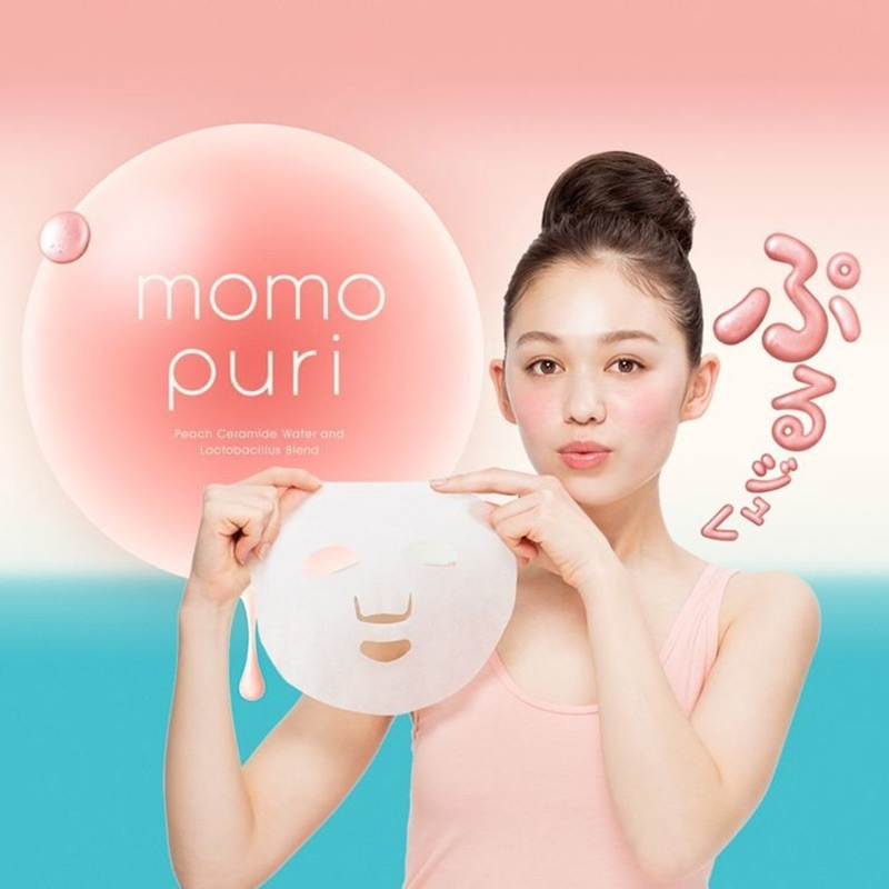 Mặt nạ dưỡng ẩm BCL Momopuri Jelly Mask 4 miếng (Hương đào)