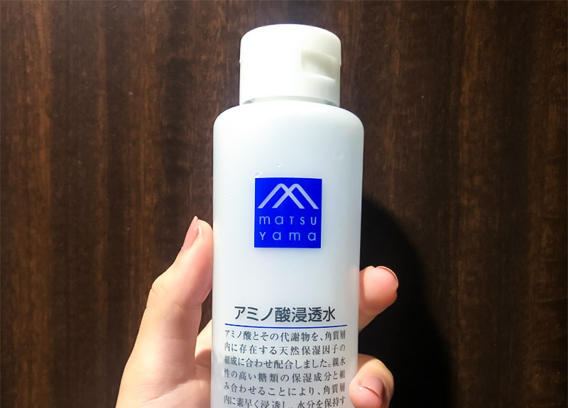 Nước cân bằng dưỡng ẩm Matsuyama Amino Acid Infusion 200ml