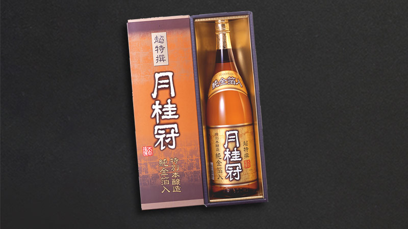 Rượu Sake vảy vàng Gekkeikan Tokubetsu 1800ml