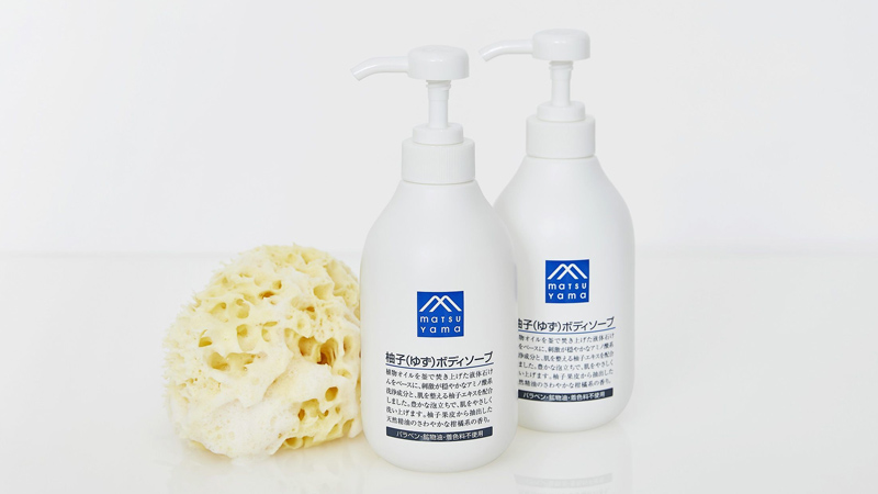 Sữa tắm Matsuyama Yuzu Body Soap 480ml