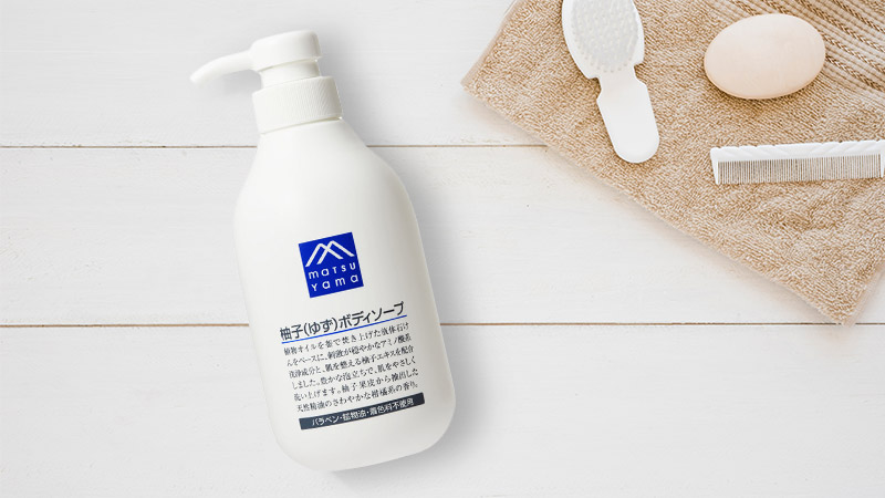 Sữa tắm Matsuyama Yuzu Body Soap 480ml