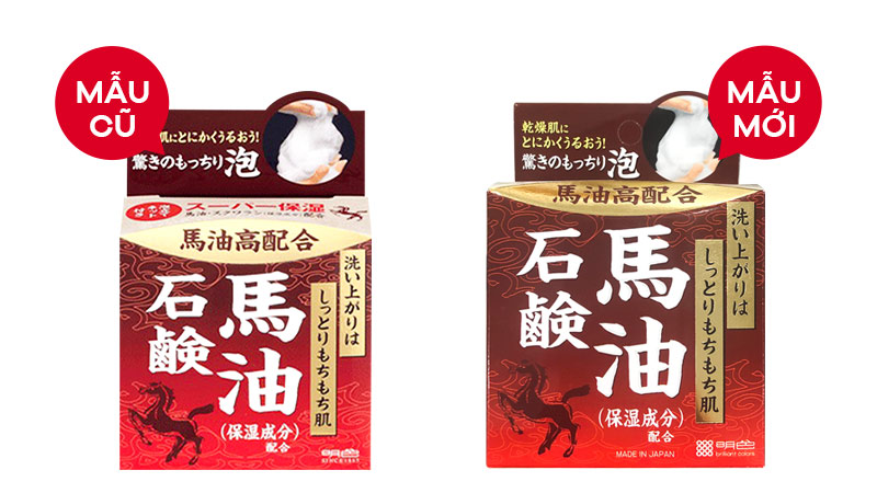 Xà phòng rửa mặt tinh chất dầu ngựa Meishoku Horse Oil Beauty Moisture Soap 80g
