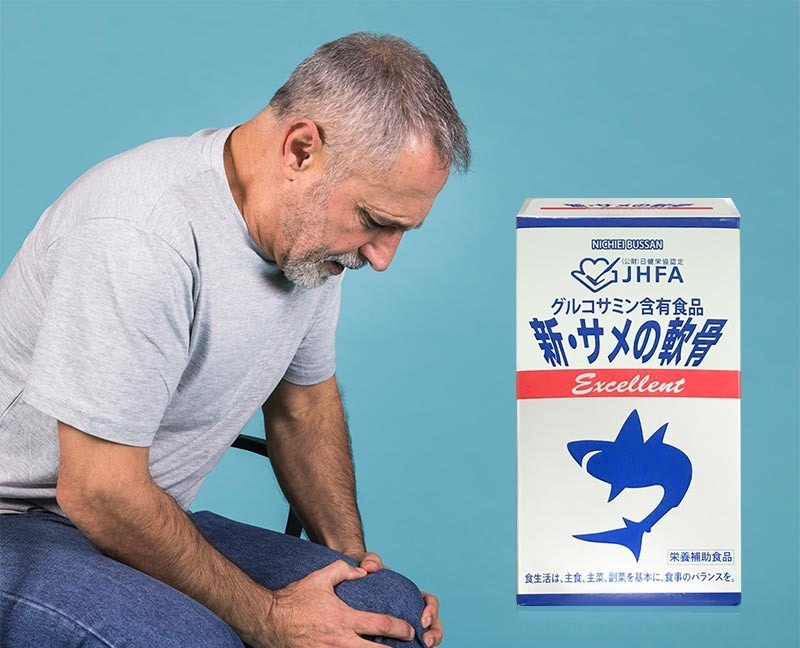 thuốc bổ xương khớp của nhật 