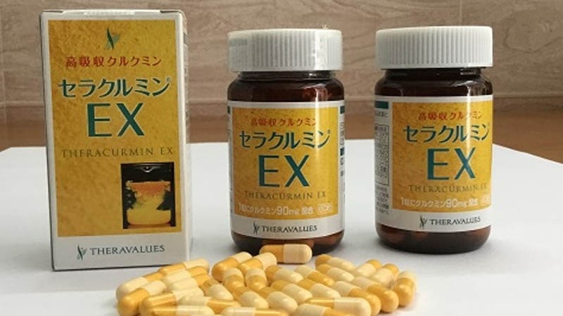 Tinh bột nghệ vàng Nano Curcumin Theracurmin EX.