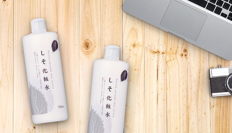 Nước hoa hồng tía tô Perilla Natural Skin Lotion 500ml