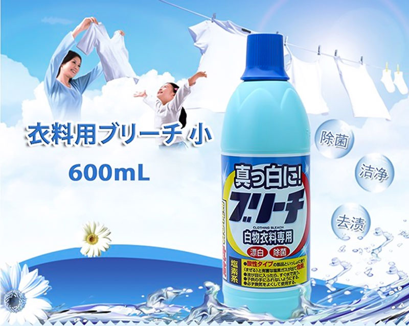 Nước tẩy quần áo Rocket Nhật Bản 600ml