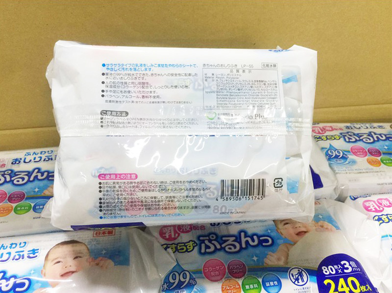 Set 3 gói khăn giấy ướt tinh khiết Nhật Bản Life do Plus (80 tờ x 3 gói)