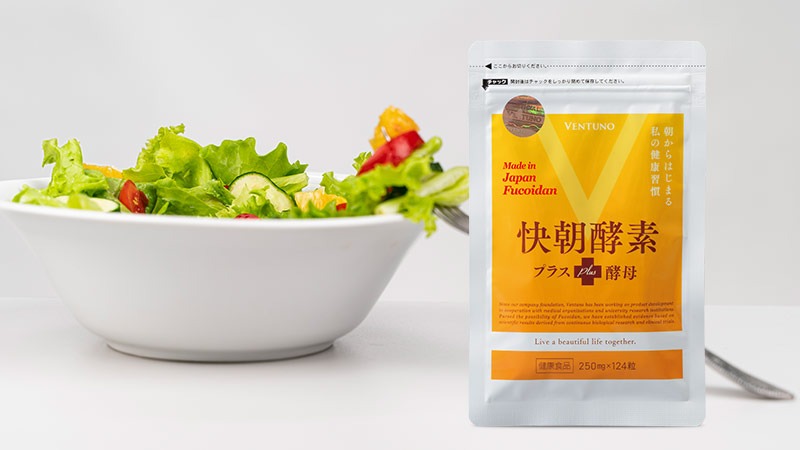 Viên uống Enzyme Fucoidan Kaicho được tin dùng tại Nhật