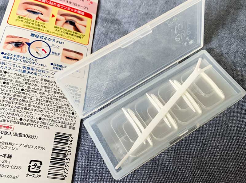 Miếng dán kích mí Koji One Touch Eye Tape 60 miếng