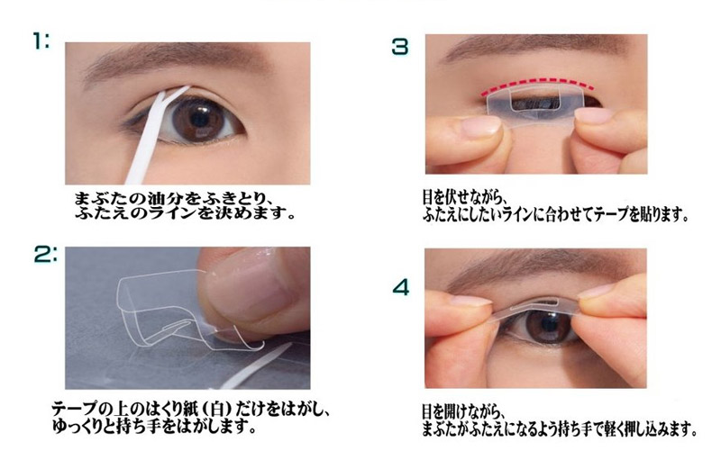 Miếng dán kích mí Koji One Touch Eye Tape 60 miếng