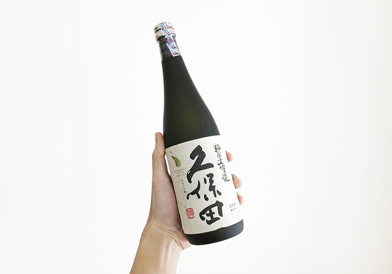Rượu Sake Tamanohikari Junmai Daiginjo Kubota 720ml