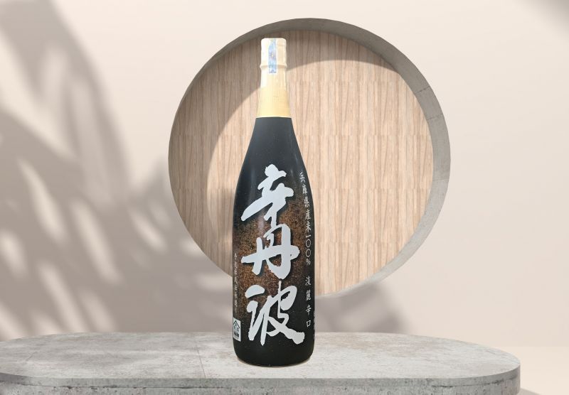 Rượu Sake Ozeki Hozonjo Karatamba 1800ml