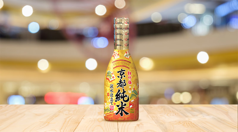 Rượu Sake Takara Shuzo Sho Chiku Bai Kyoto Fushimizu 300ml