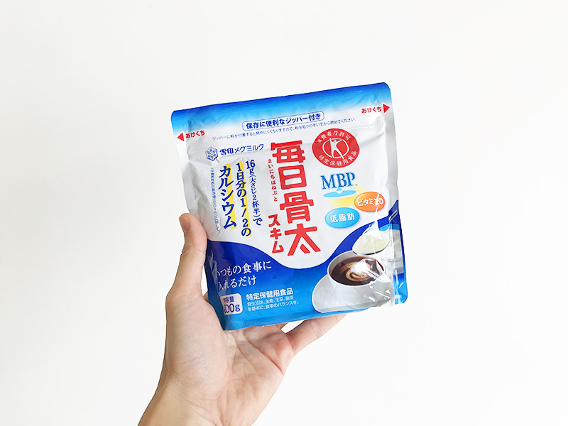 Sữa bổ sung Canxi & Protein MBP Mainichi Honebuto Megmilk Skim 200g
