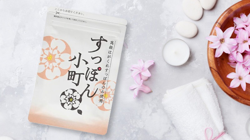 Viên uống Collagen Teinei Suppon Komachi