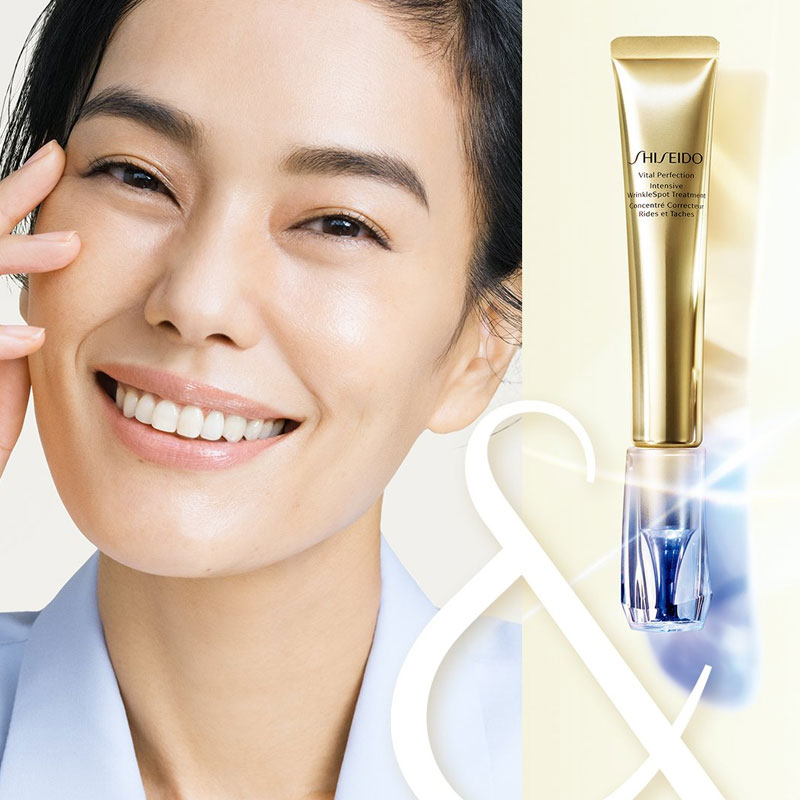 Kem làm mờ nếp nhăn Shiseido Vital Perfection Intensive WrinkleSpot Treatment 20ml