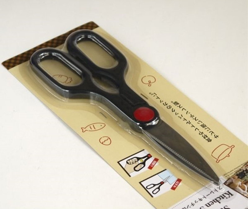 Kéo nhà bếp Straight Kitchen Scissors 21.8cm (Mẫu 1)