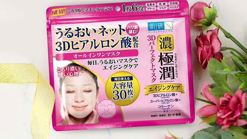 Mặt nạ dưỡng ẩm Hada Labo Gokujyun 3D Perfect Mask 30 miếng