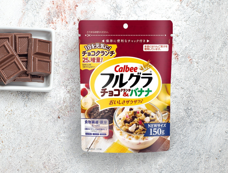 Ngũ cốc sấy khô Calbee Chocolate & Banana 150g (Vị chuối và Socola) 