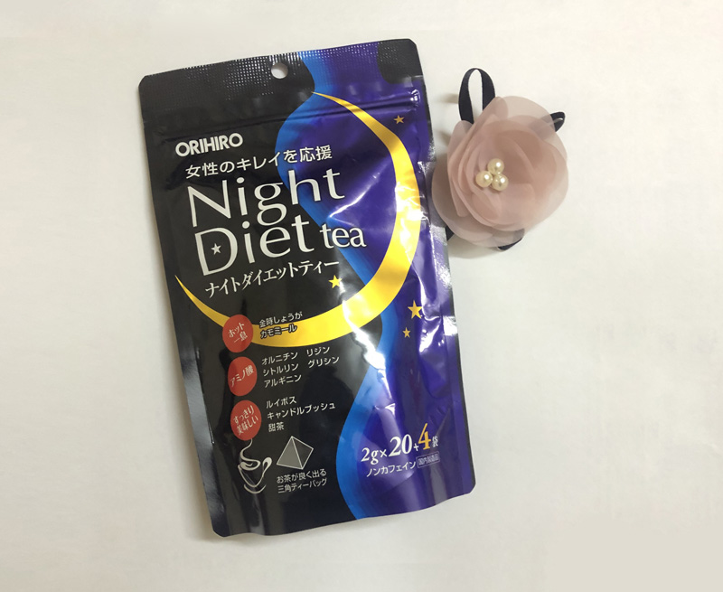 Trà giảm cân Orihiro Night Diet Tea Nhật Bản (2g x 24 gói)