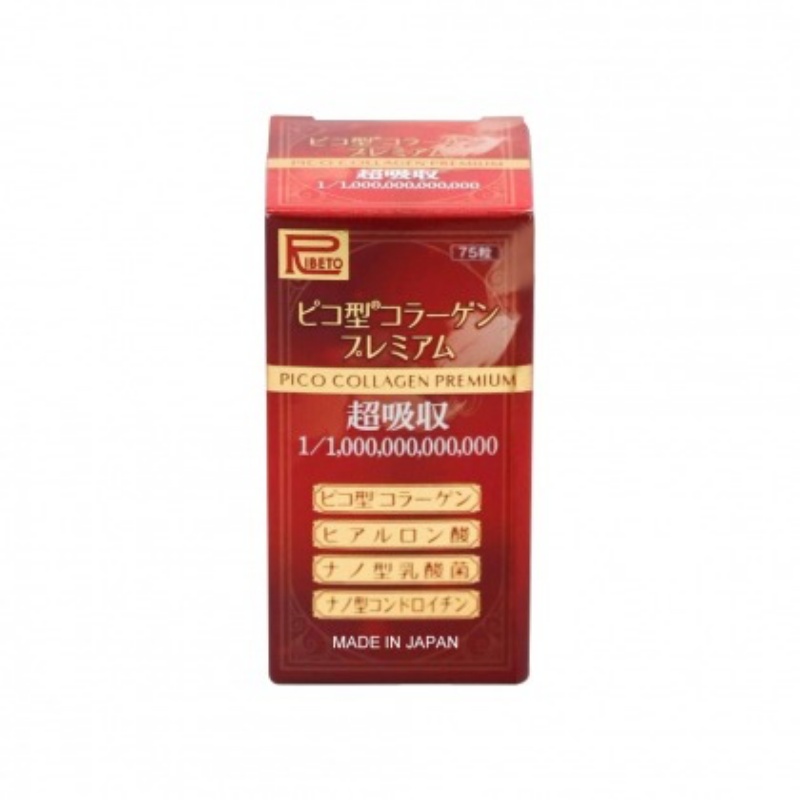 Viên uống Collagen Pico Premium Ribeto Shoji 300mg 75 viên