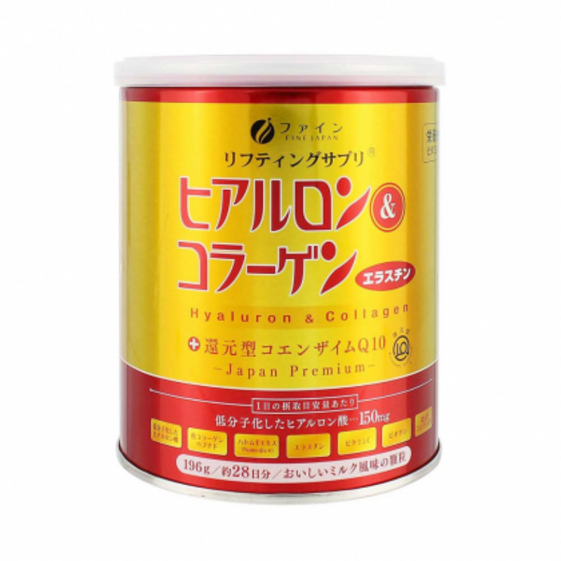 Bột uống collagen Fine Japan Hyaluron CoQ10 5250mg